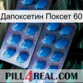 Дапоксетин Поксет 60 viagra2